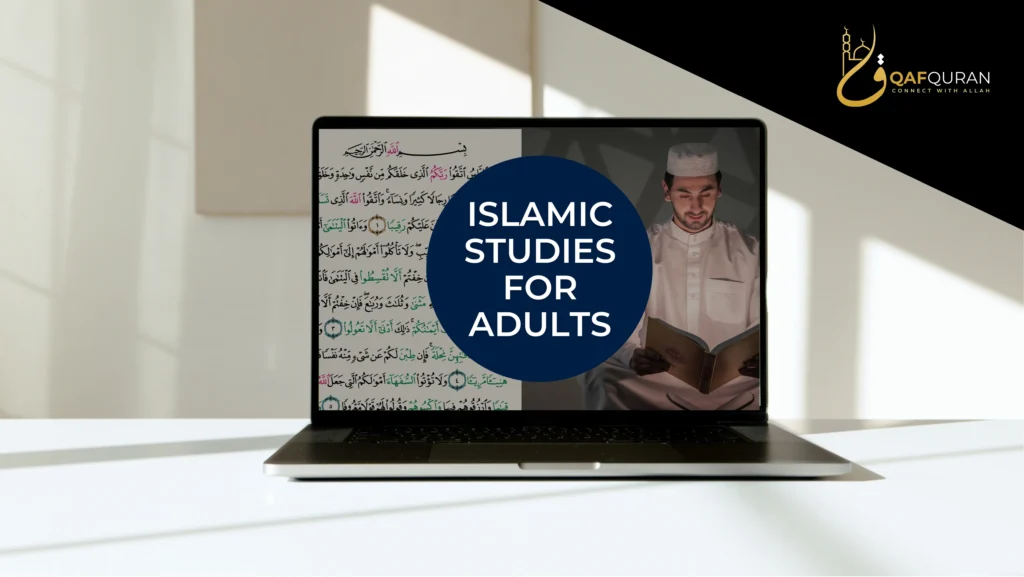 Islamic Studies for Adults