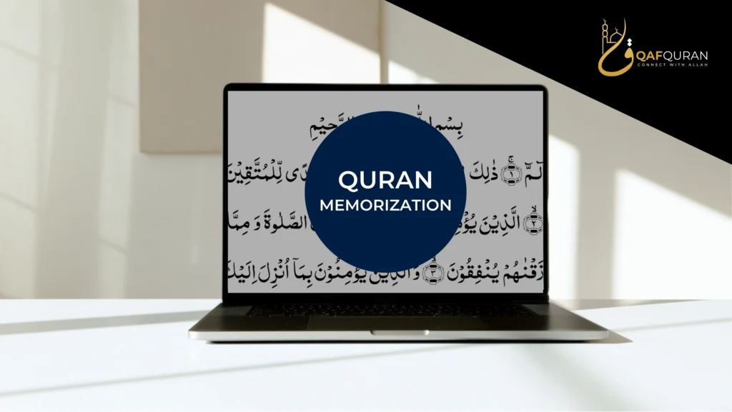 Quran Memorization Course