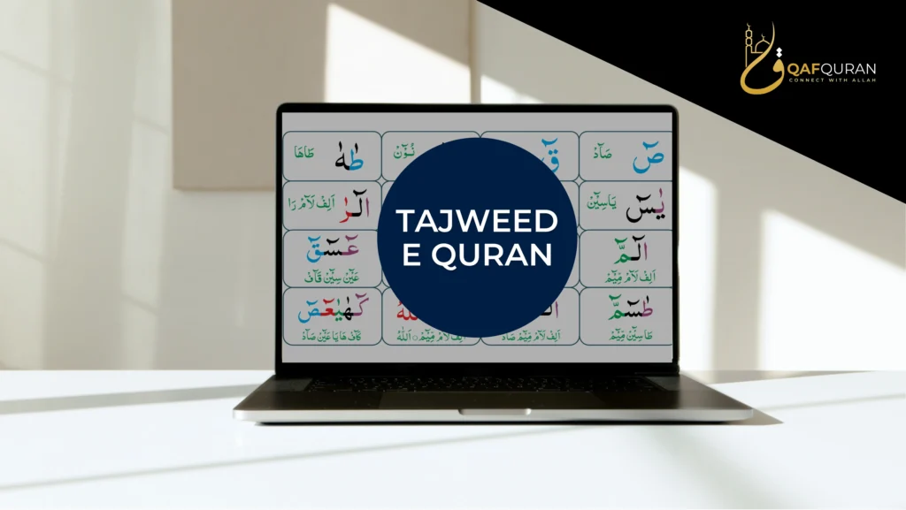 Tajweed e Quran Course