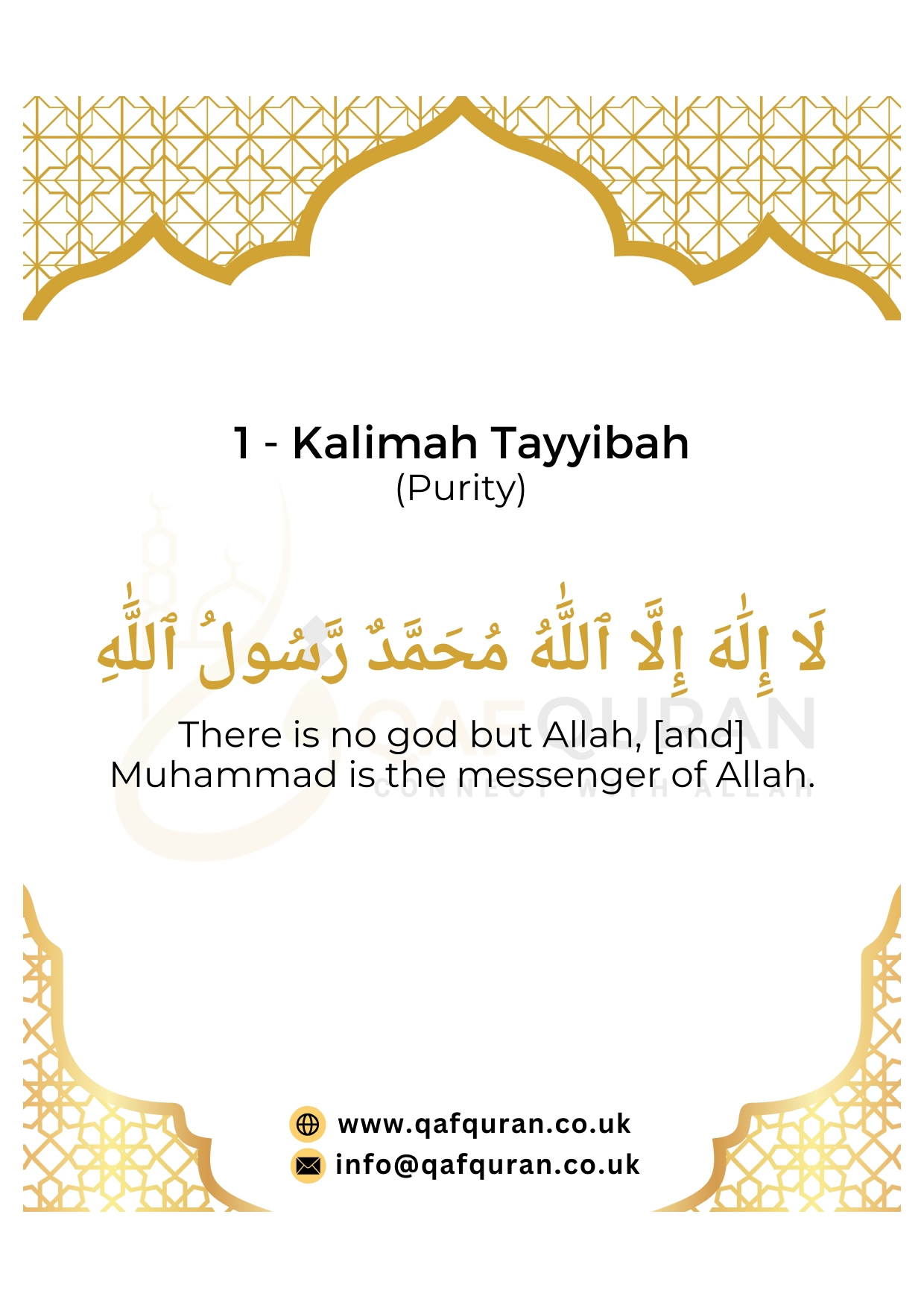 First Kalima In Islam – Tayyibah (Purity)