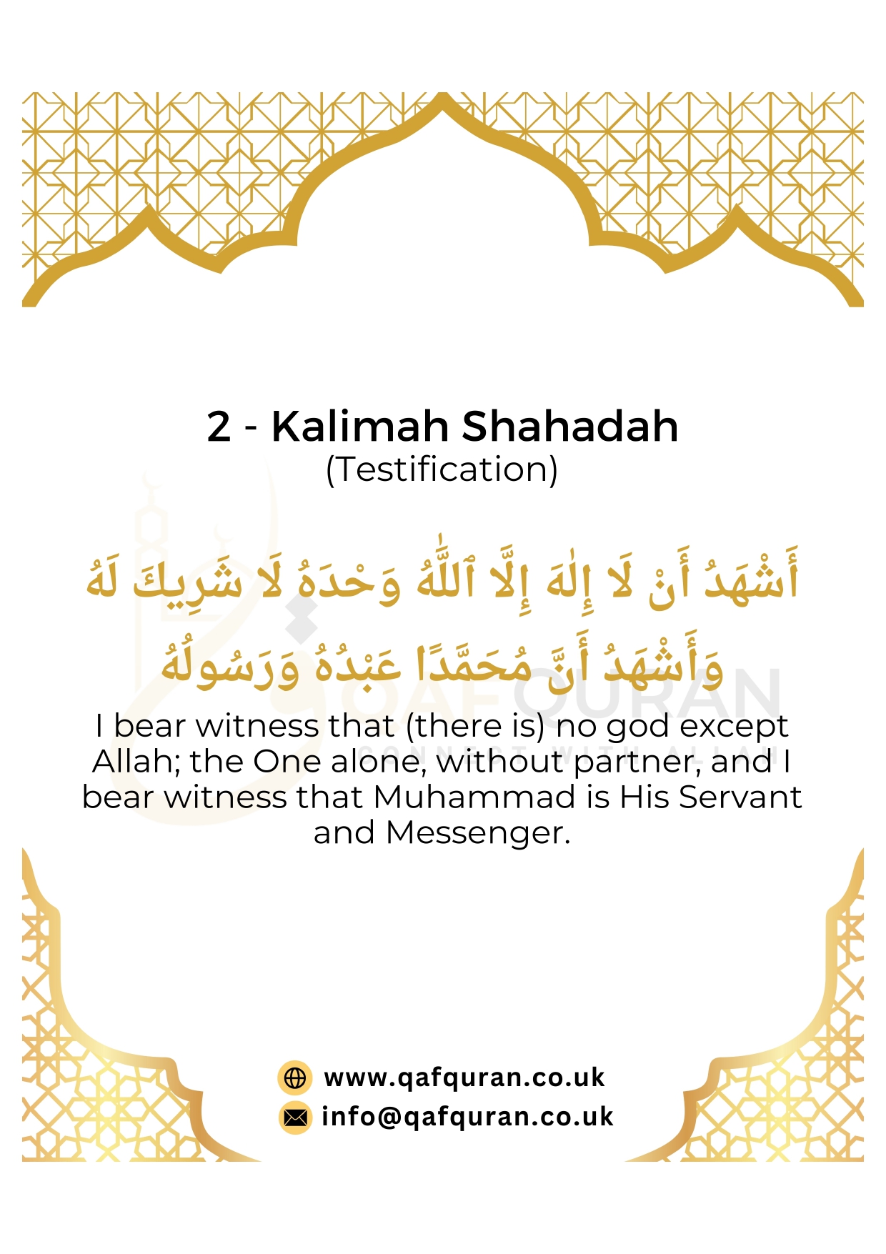 Second Kalima – Shahadah (Testimony)