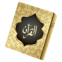 Islamic Professional Design