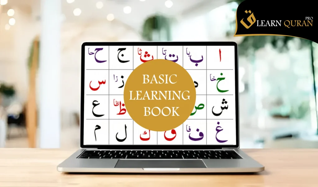 Basic Learning
