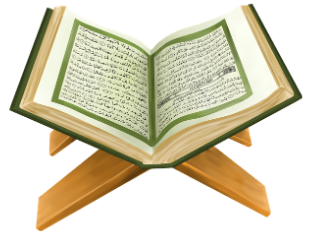 Learn Quran Pro Worldwide